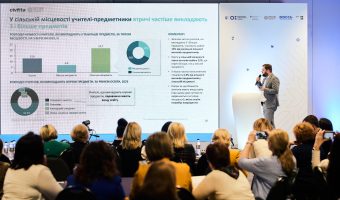 437106166_850087723826915_2258894730101363792_n