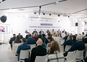 Бучанський форум_1