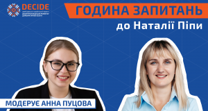 DECIDE_interview_1920x1080_Піпа