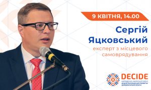 DECIDE_webinar_6_04_