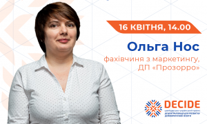 DECIDE_webinar_anons