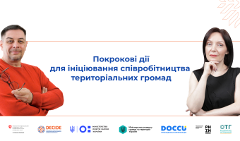 DECIDE_webinar_anons