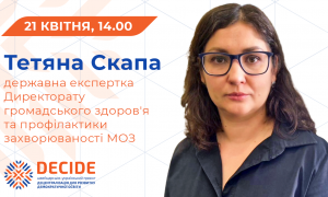 DECIDE_webinar_anons_skapa