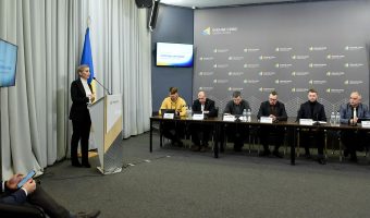 Децентралізація