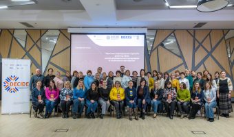 Експертна сесія ШДД