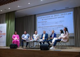 Форум освіта Івано-Франківської області_7