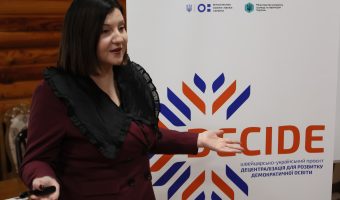 Косівська громада 1