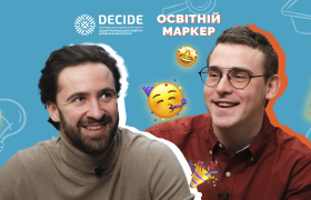 Oblozhka Маркер 2023