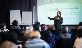 Реформа НУШ 1