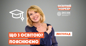 video_cover16_640x640