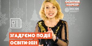 video_cover18_640x640