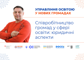 webinar_video_cover_2