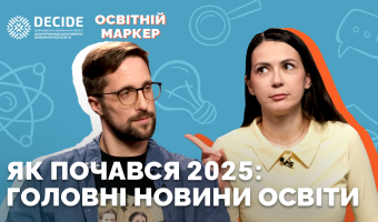 Youtube_osvitnii_marker_27.02-2560x1440