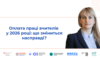 заставка (1) (1)