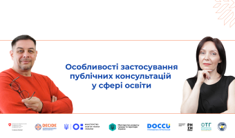 заставка (6)